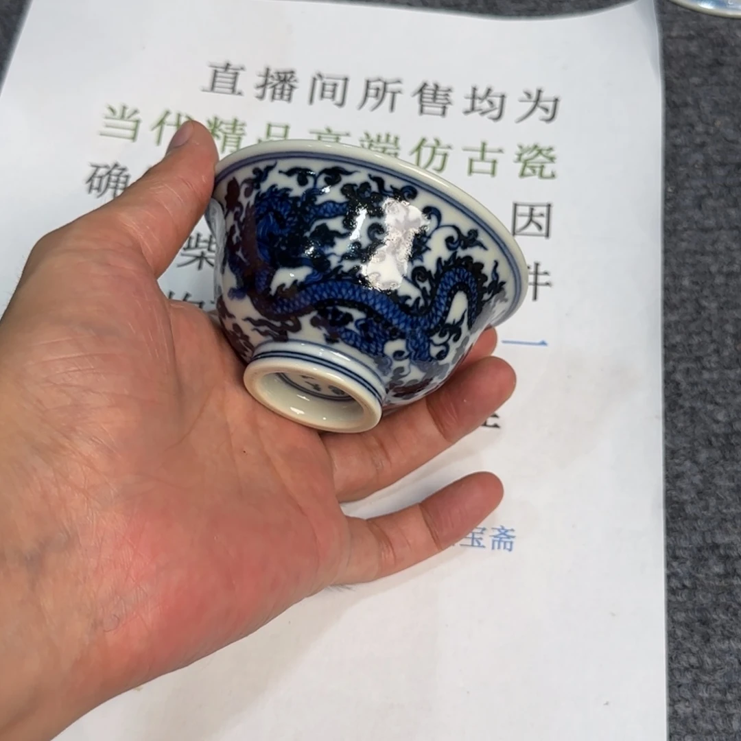摆件当代仿古精品全手工