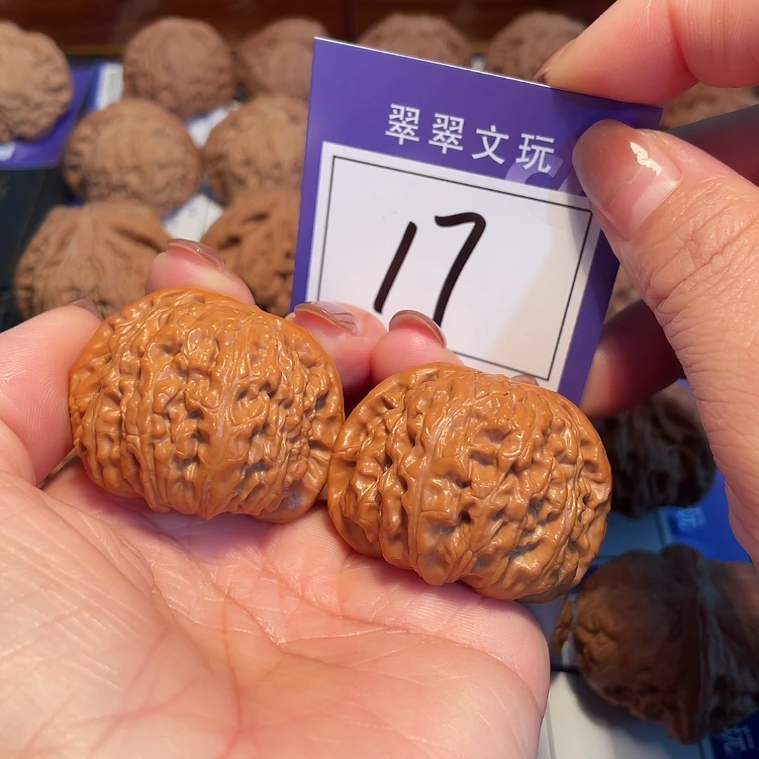 文玩核桃把件17号白狮子4.1