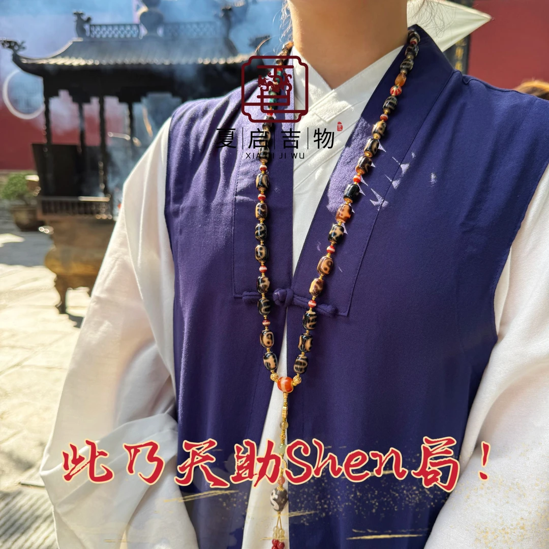 云笈 【三十六天G】珠阵大项链/多样式发1