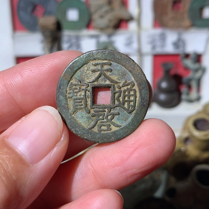 好***友铜现代工艺品 现代工艺品