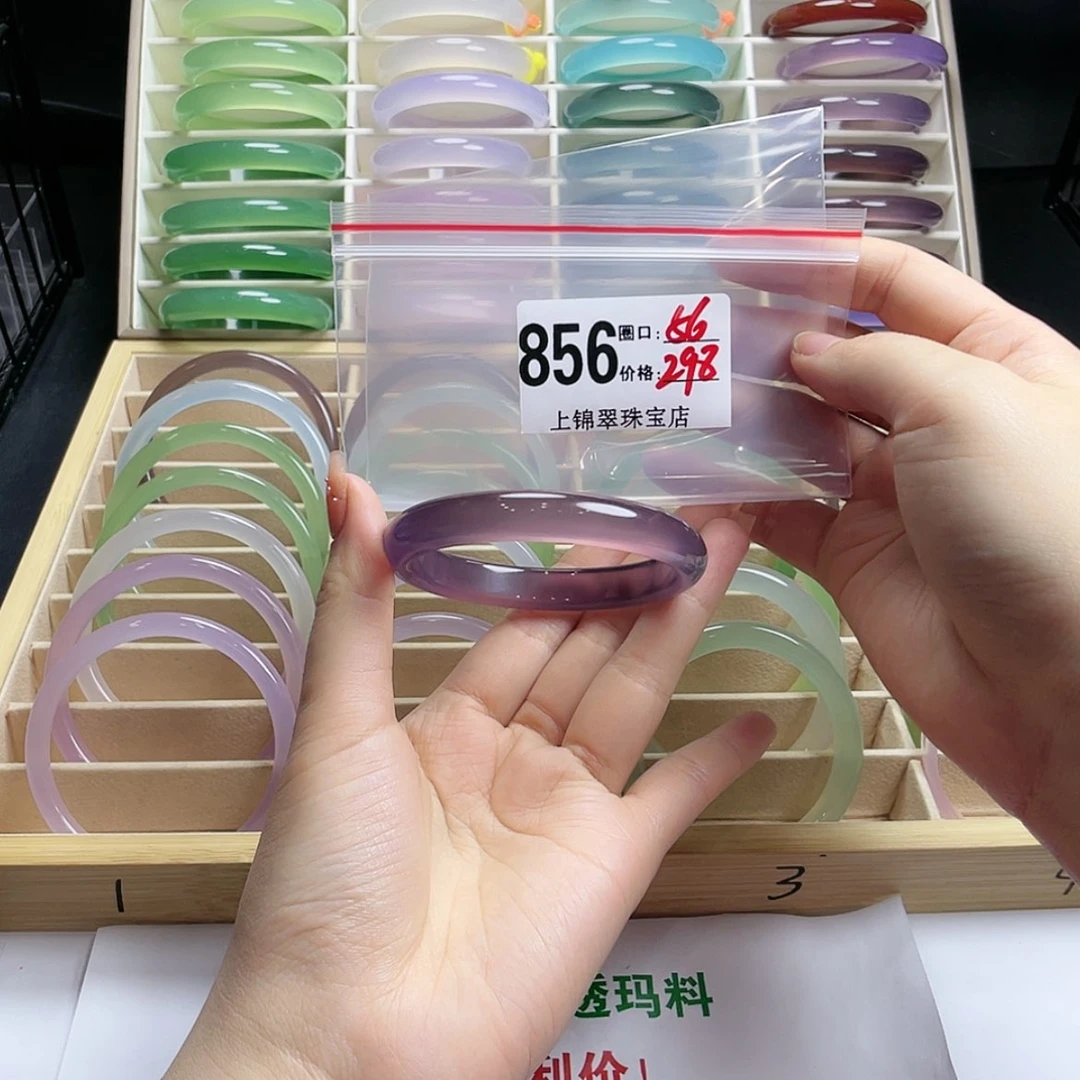 【闪购商品】玛瑙/玉髓手镯未镶嵌❤**成