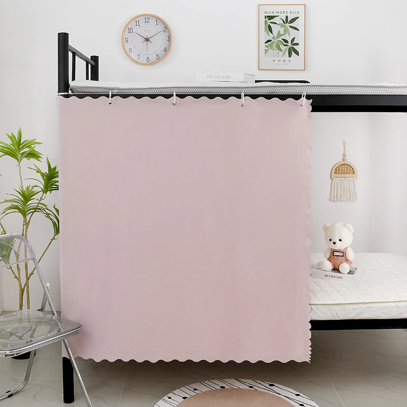 床帘学生宿舍上铺纯色半遮光加高遮挡寝室男女生马卡龙色小清新