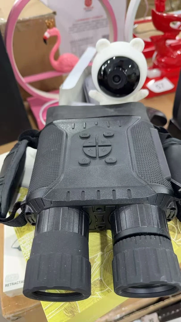 红外夜视仪望远镜