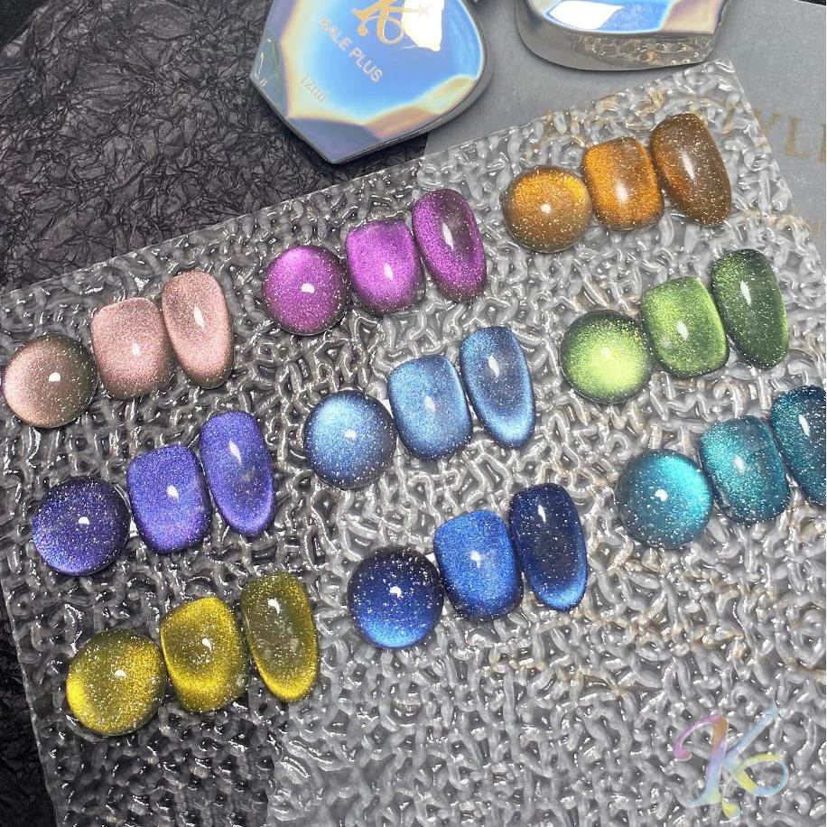 咔乐加动感碎钻猫眼甲油胶爆闪蹦迪反光晶石猫眼胶小红书爆款美甲