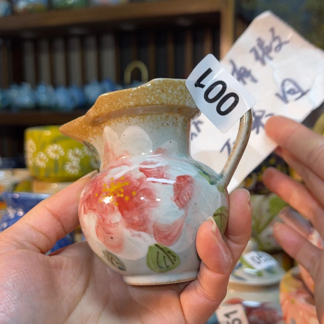 杯朋友们晚上好浮力多多