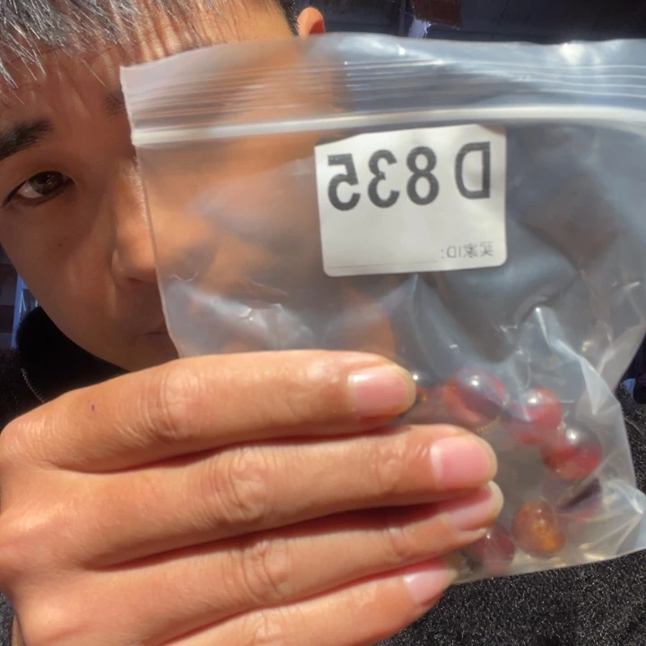大叶紫檀（黑酸枝木类）835