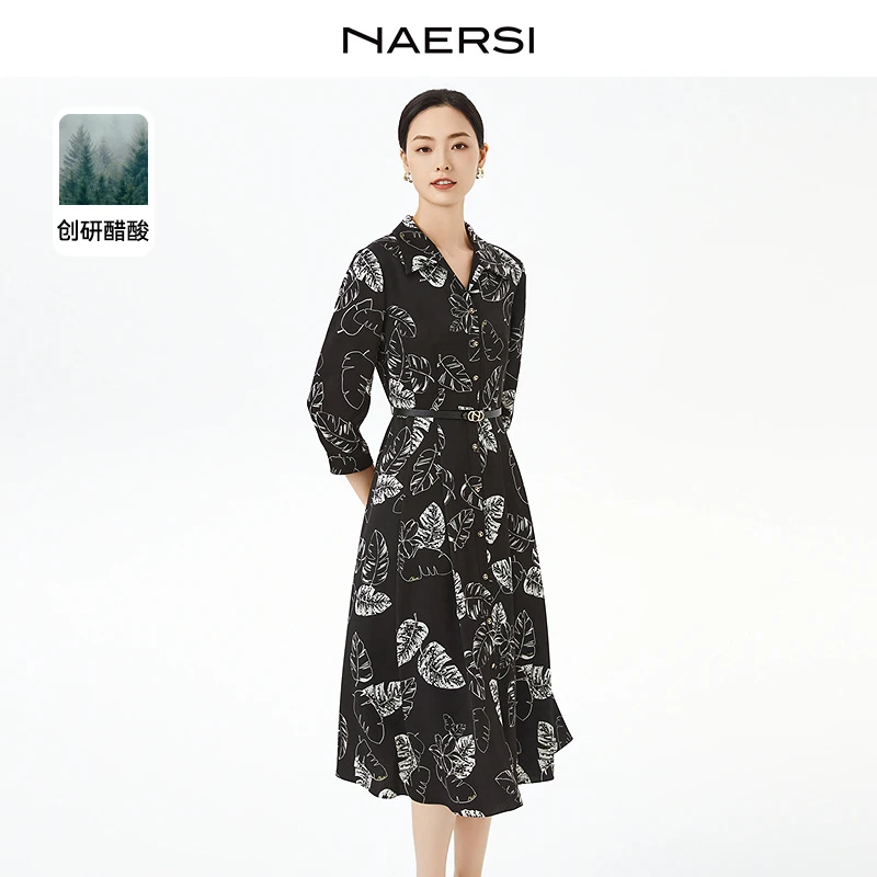 【岚岚专属】娜尔思气质收腰长裙复古出游印花连衣裙NF09657W0