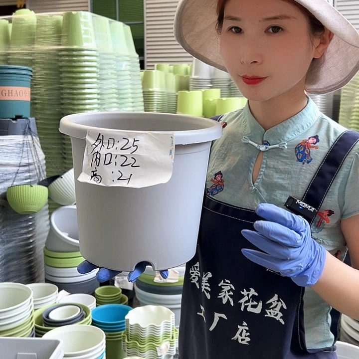 四季盆4#灰白色8个无托