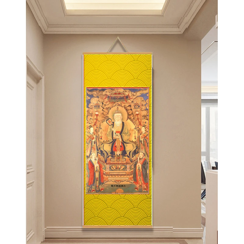 【309太上老君天尊】60x120cm现代简约挂轴装饰画办公室家居装饰画