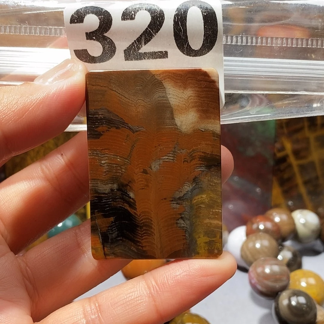 硅化玉未镶嵌天然北票硅化玉吊坠
