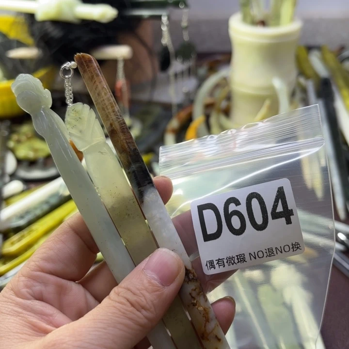 蛇纹石玉发饰合金蜡****安