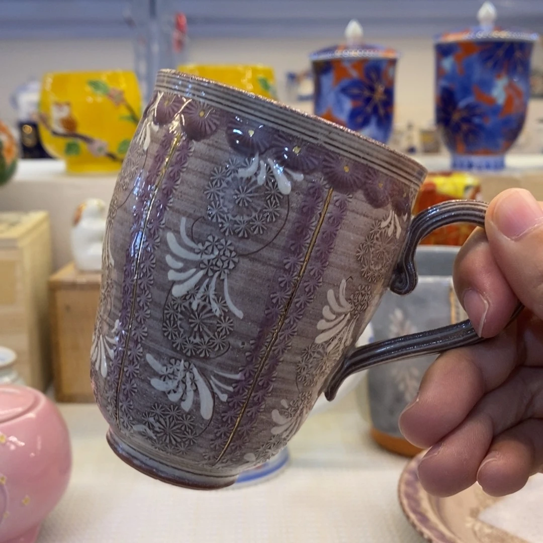 厘米 小杨瓷器陶瓷陶瓷