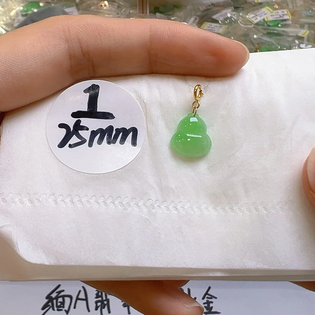 翡翠18K金镶嵌吊坠(不含链)翡翠