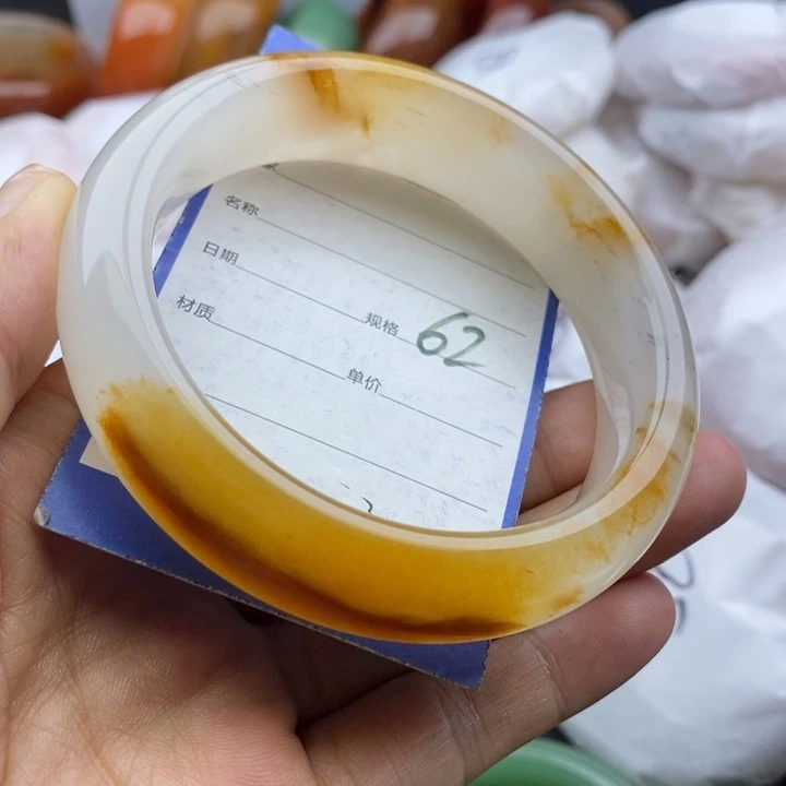 石英质玉手镯未镶嵌