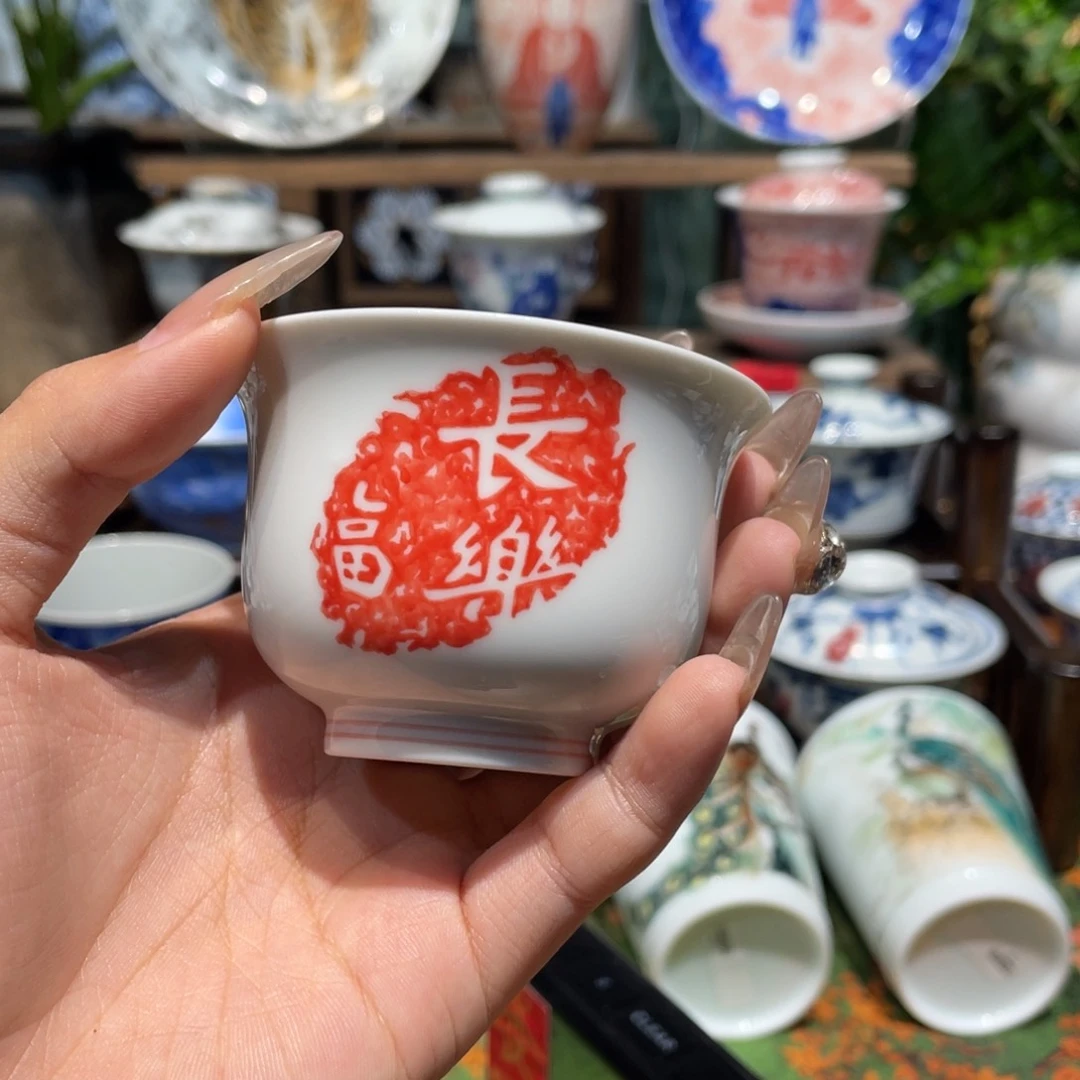 做*己健健康康平平安安健健康康平平安安健健康康