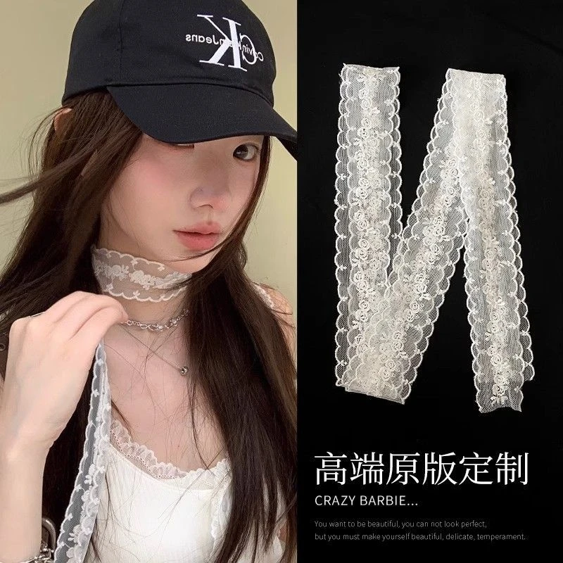 白色蕾丝网纱刺绣花朵窄围巾韩国ins配饰细长高级感百搭围脖夏女
