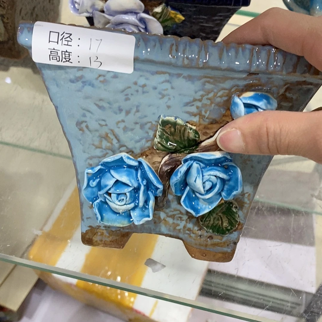 【闪购商品】红陶福利