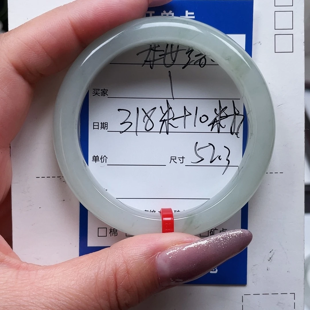 随***散石英质玉（金丝玉）未镶嵌手镯1