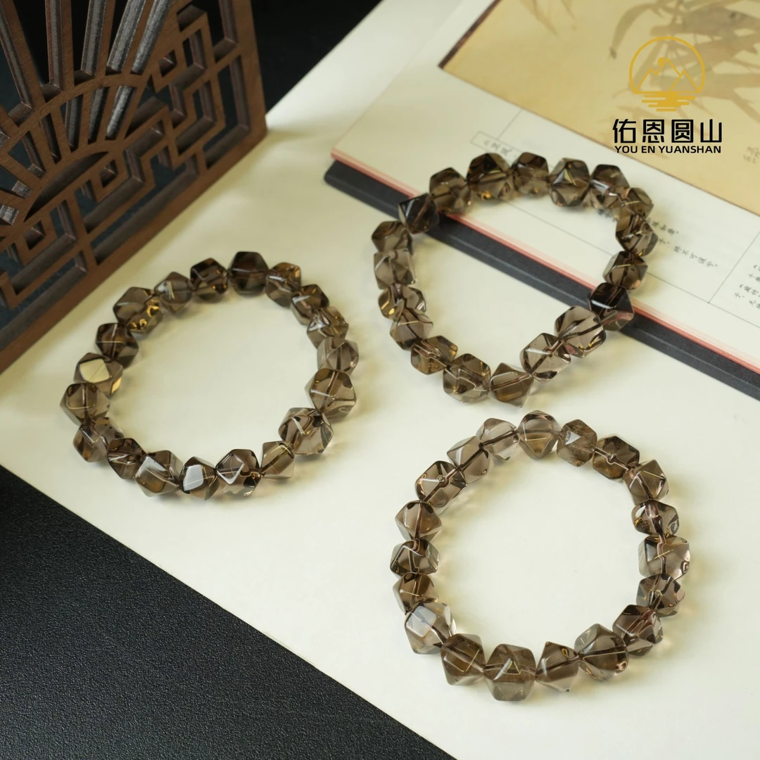 圆山精品佑恩严选高等茶晶刻面手串（多样性发货拍一发一）