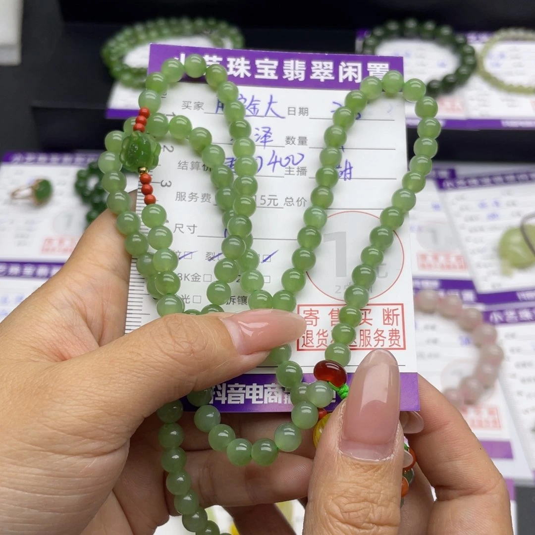 和田玉手串合金用***丫
