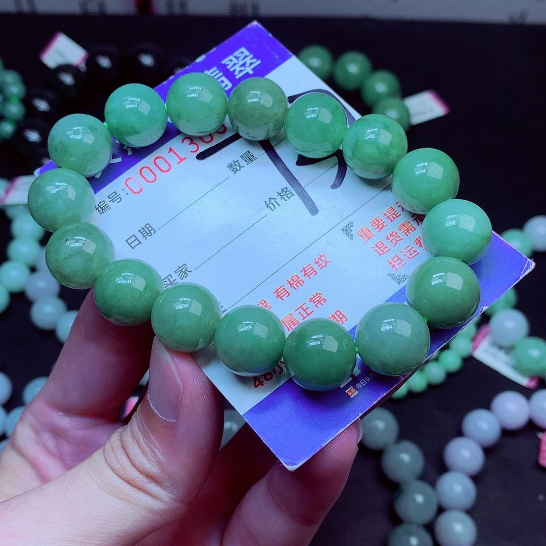 翡翠未镶嵌毛衣链