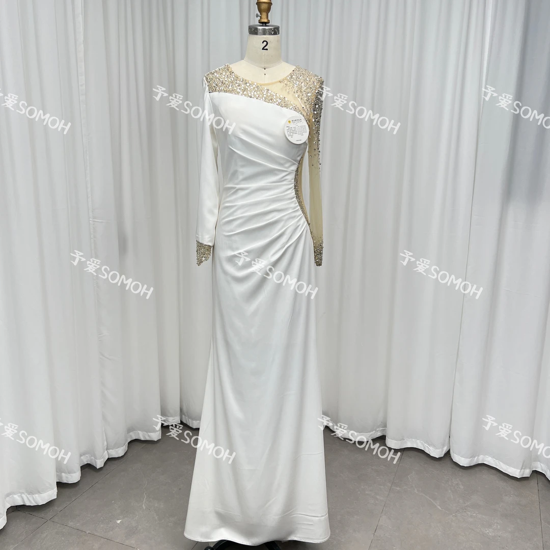 时尚法式轻奢长袖钉珠修身鱼尾优雅年会主持聚会晚装新娘敬酒服