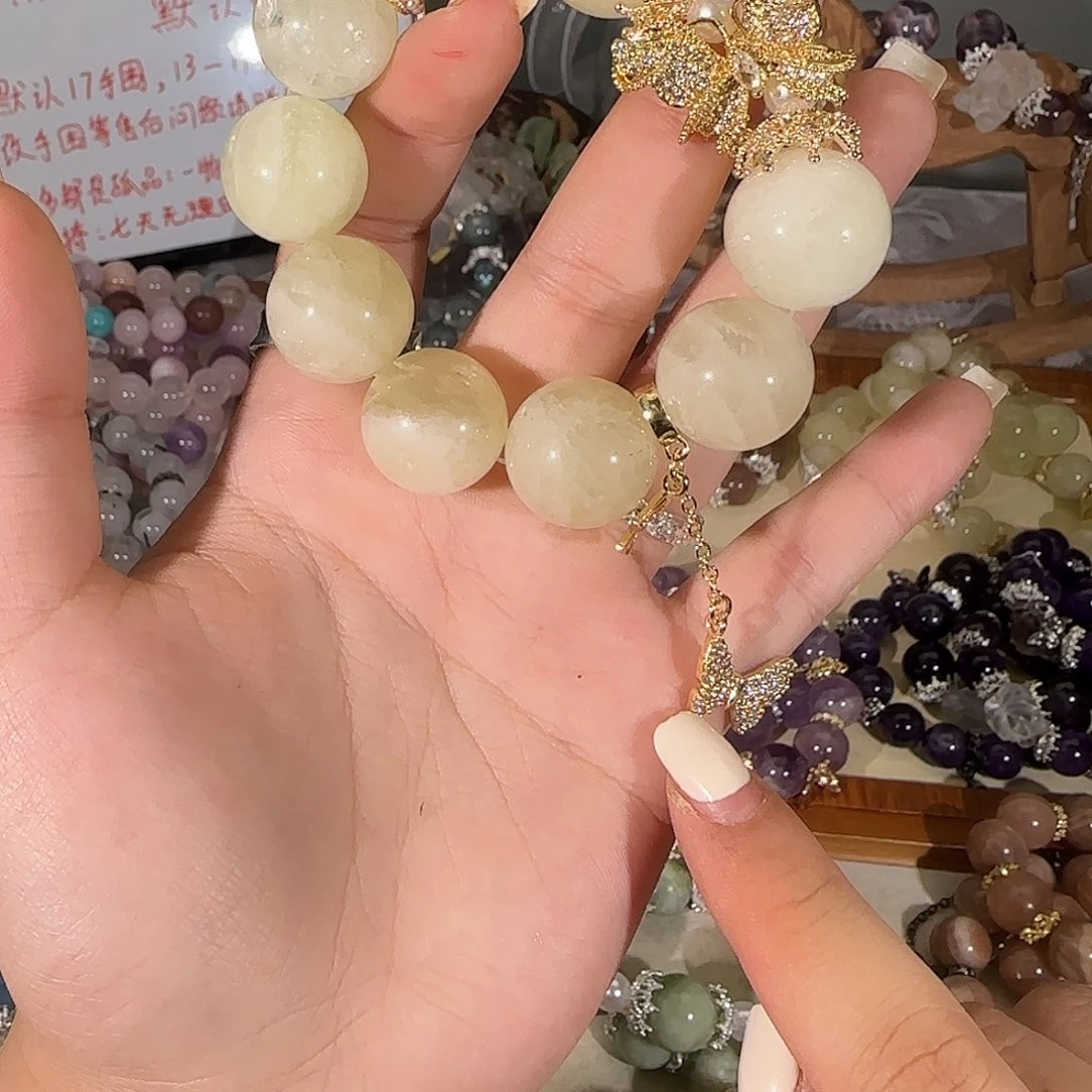 烟晶手链未镶嵌哈哈