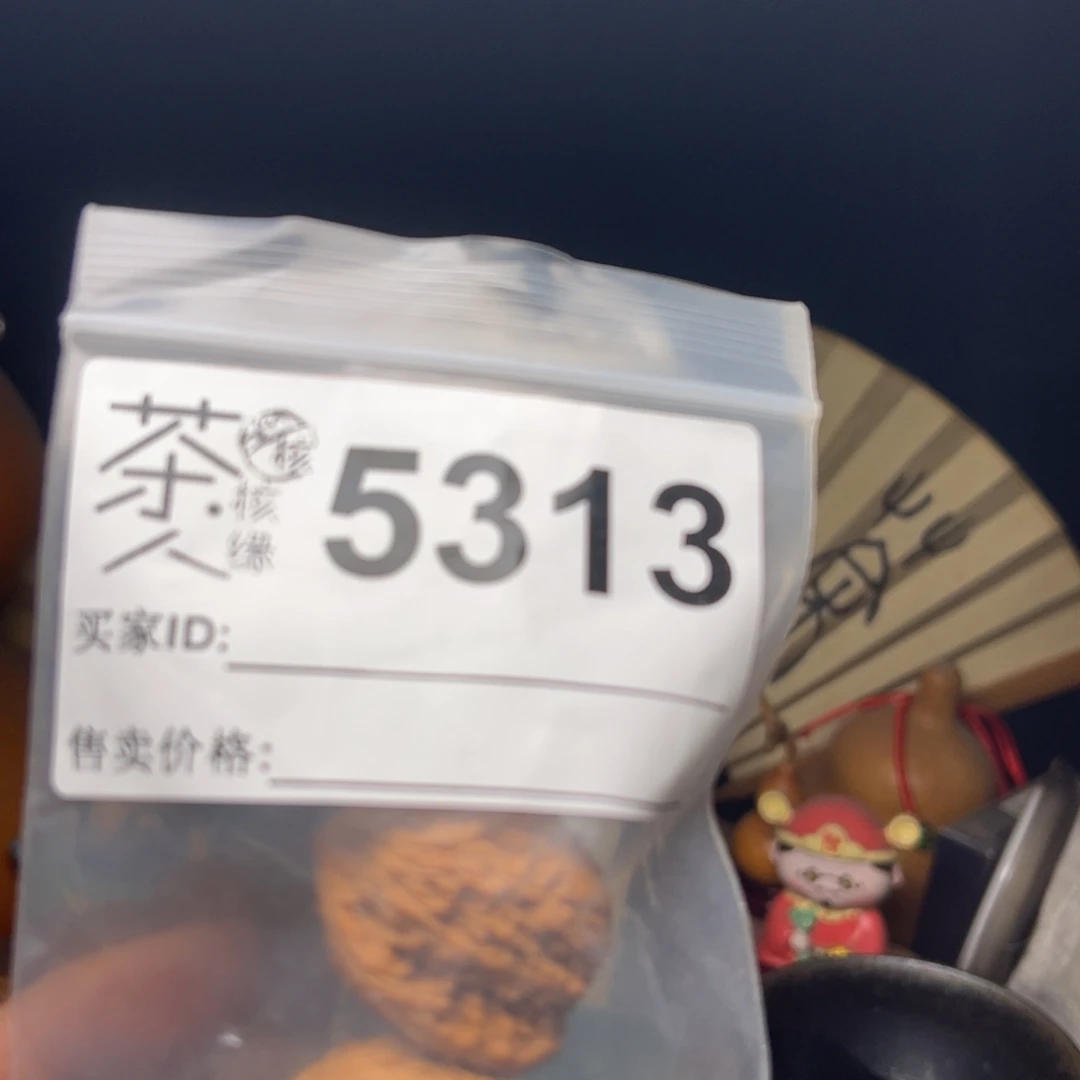 文玩核桃吊坠我们