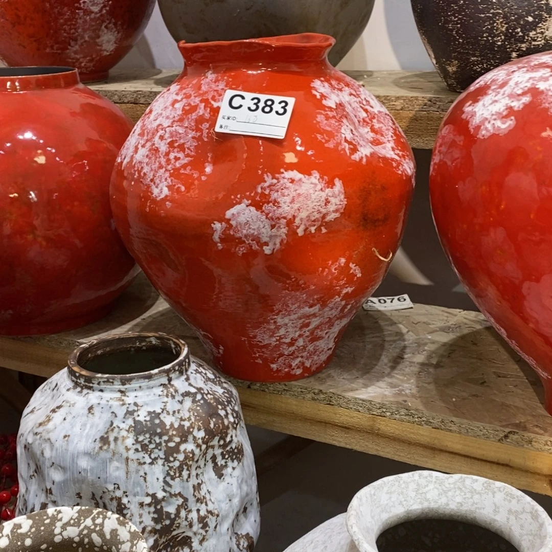 瓷片景德镇陶瓷艺术研究院