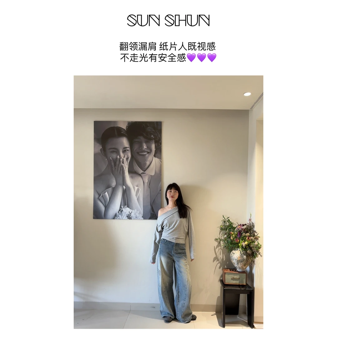 Sanshun－ ( 不被定义)－显瘦小众不规则百搭斜肩卫衣休闲纸片人