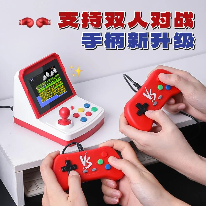 生日礼物男友送男生的男朋友老公情侣纪念实用小众又高级感游戏机
