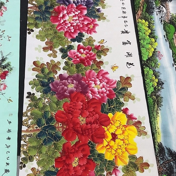 小周画廊 画心作品一幅