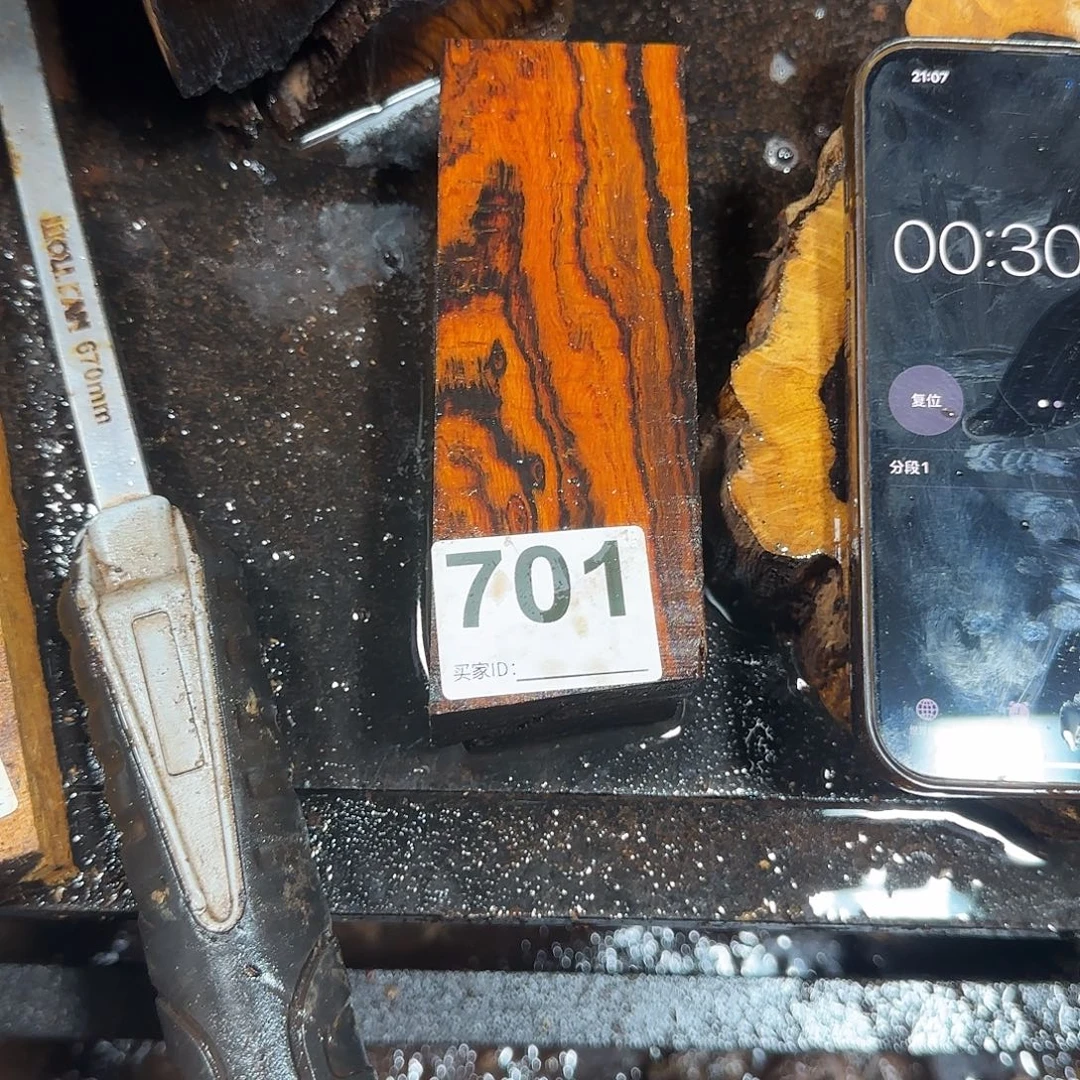 棒***槌东非黑黄檀（紫光檀）701