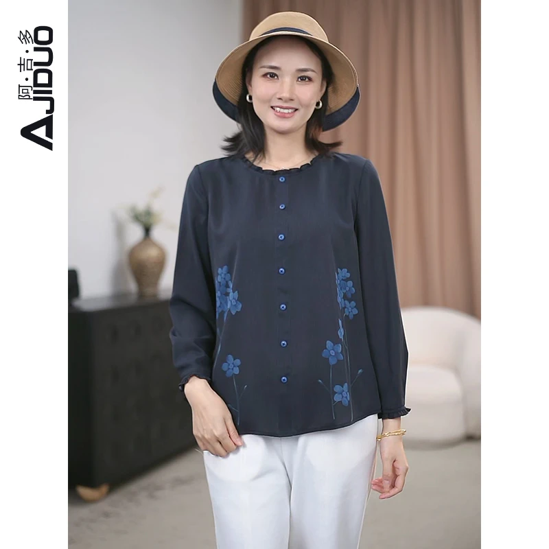 阿吉多A22367荷叶领长袖T恤女2025早秋新款简约气质时尚印花上衣