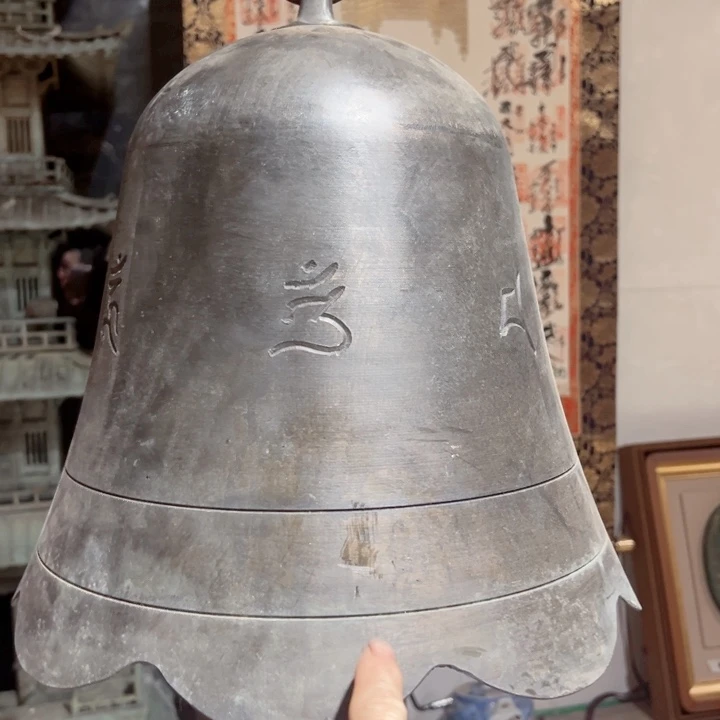 铜中古工艺品，摆件