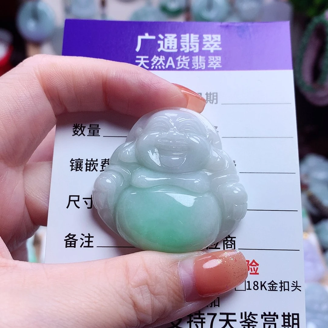 颈饰未镶嵌翡翠佛公59