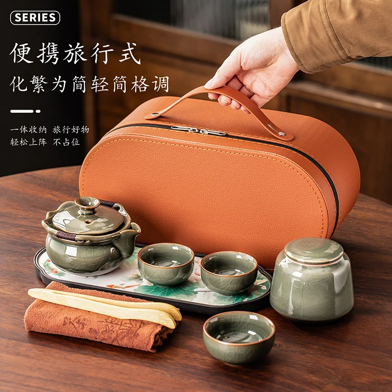 便携式旅行茶具哥窑手抓壶户外露营喝茶功夫泡茶壶陶瓷快客杯中式