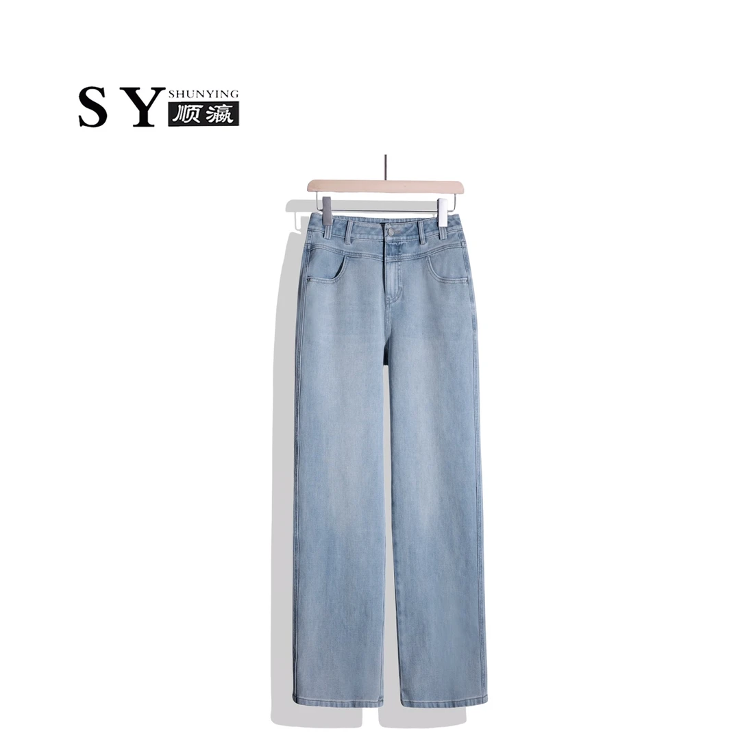 顺瀛【海明威】新款时尚女士通勤百搭设计师休闲牛仔裤SY63066