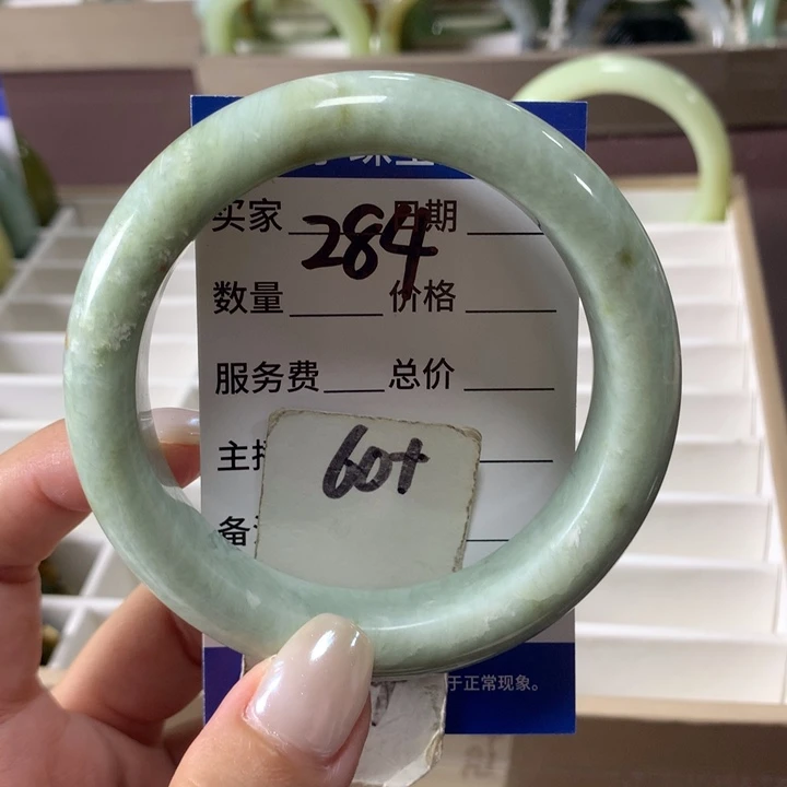 未镶嵌蛇纹石玉手镯284
