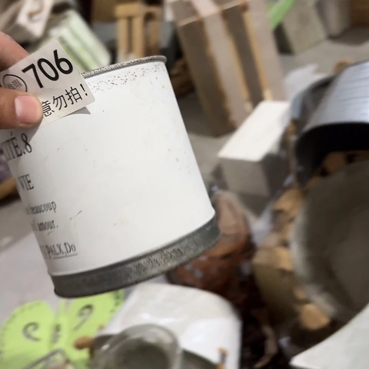 巫***山70600000000000000