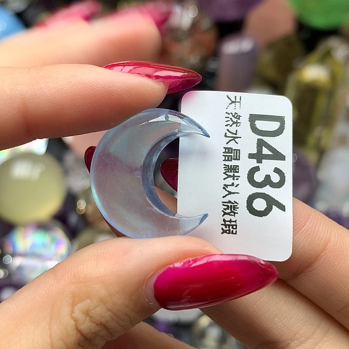 水晶水晶未镶嵌吊坠