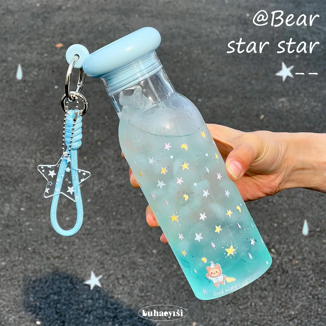 原创晚安星星水杯女生大容量塑料杯子便携学生上学专用tritan水壶