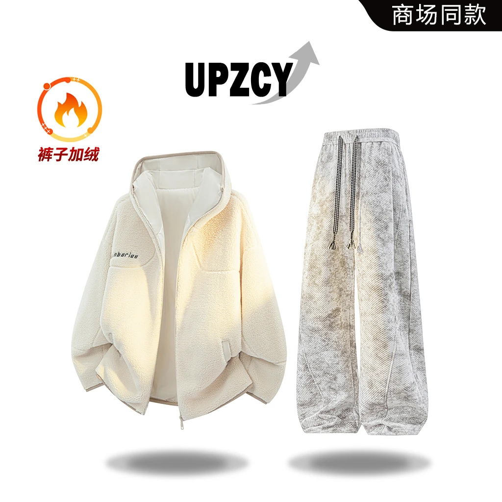 UPZCY美式休闲羊羔绒棉衣套装男秋冬加厚保暖棉服扎染高街休闲裤