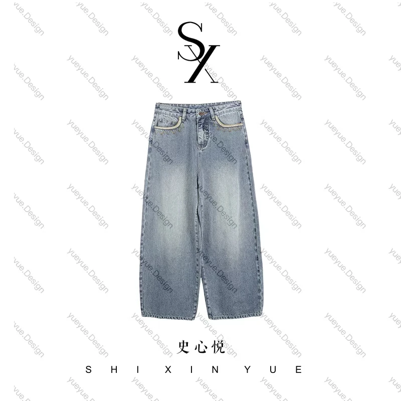 【悦悦专属】早秋双口袋刺绣显瘦百搭水洗牛仔裤Y856