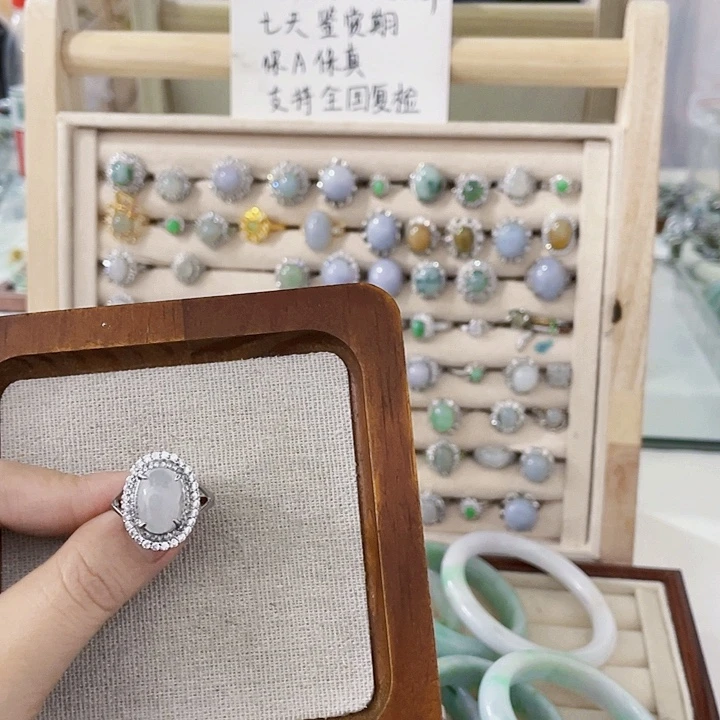 翡翠未镶嵌颈饰天然翡翠Ａ货