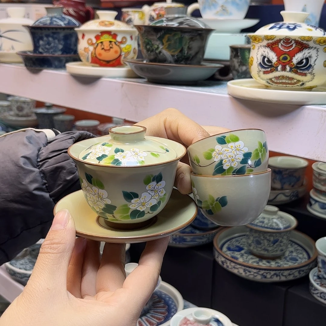 盖碗视频快快乐乐健健康康