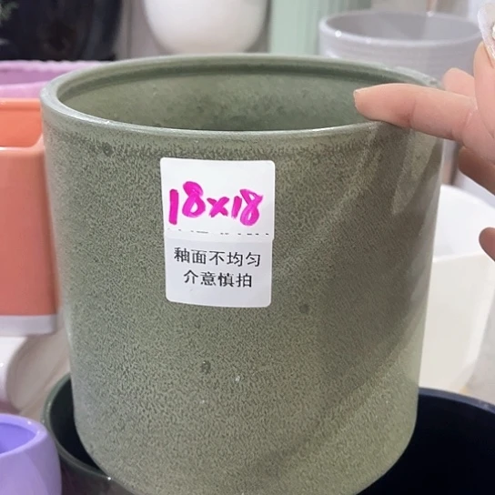 陶瓷外贸尾货多肉绿植陶瓷花盆