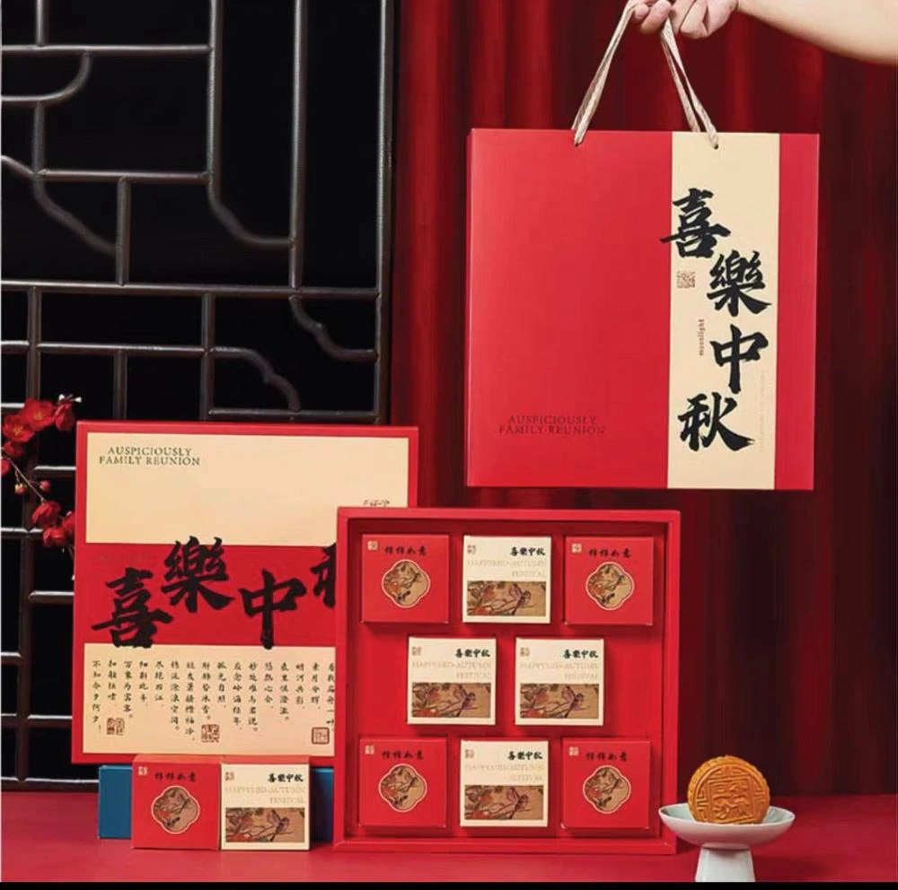 糕小米纯手工月饼8个装（蛋~蛋~莲~莲~凤梨~豆沙~黑芝麻~五仁）