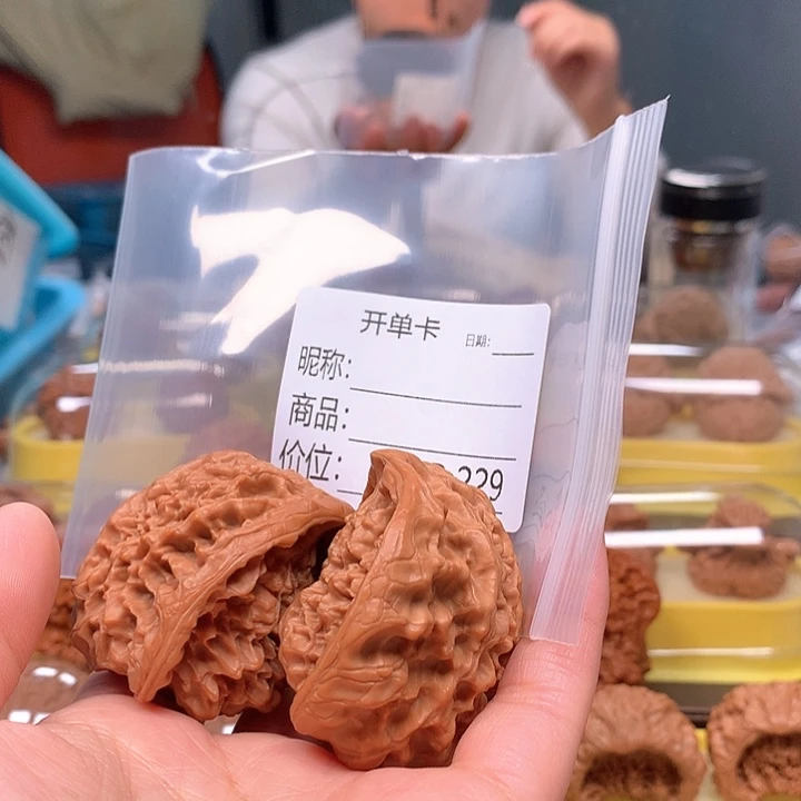 胖***哥文玩核桃文玩核桃