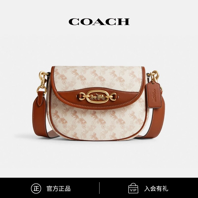 COACH/蔻驰 女士时尚百搭马车图案印花HARLEY斜挎包手袋单肩包